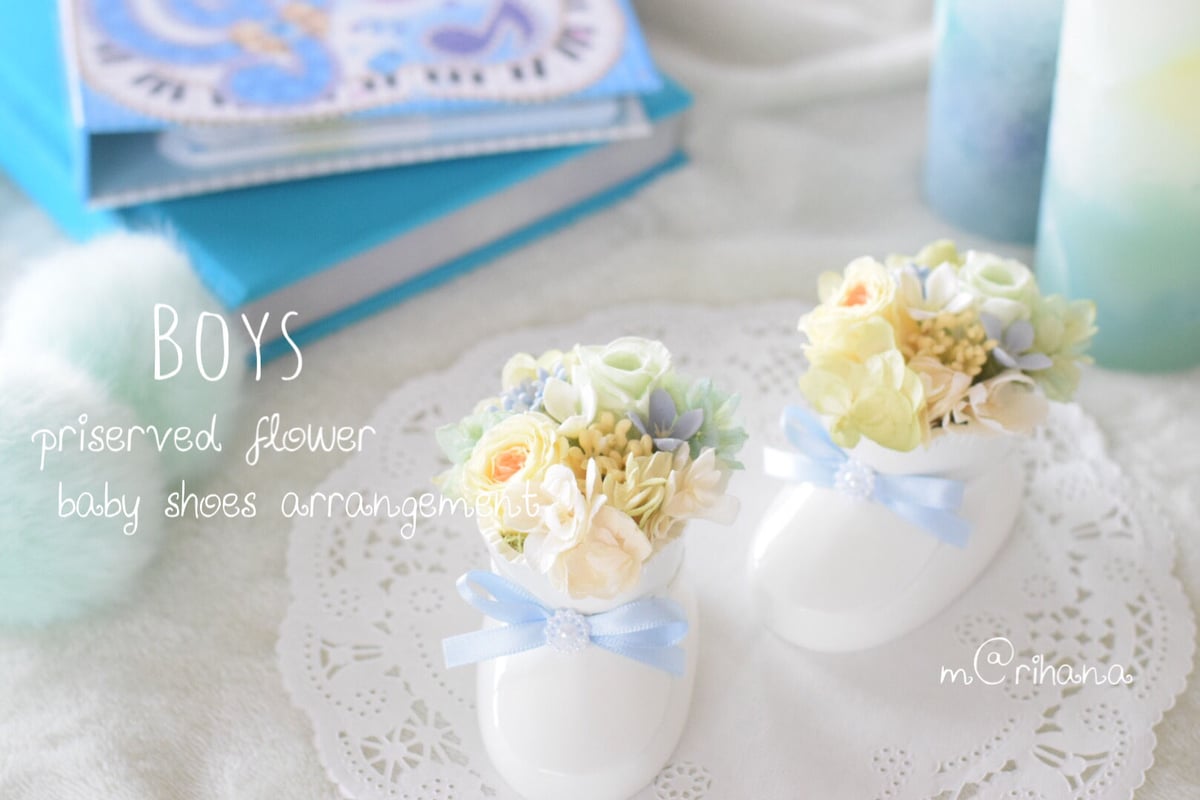 【現品限り】フラワーBOX&ベビーシューズセット 現品限り】フラワーBOX&ベビーシューズセット