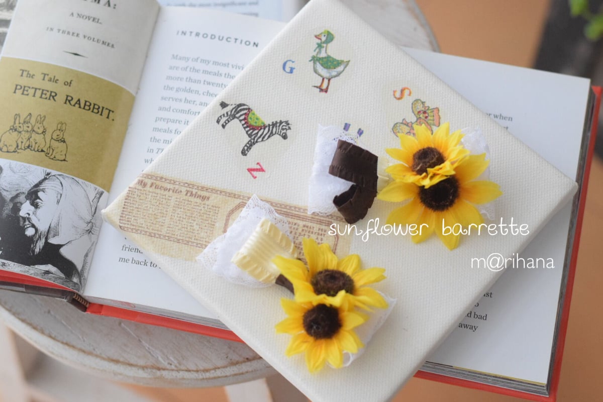 ひまわり おっきめリボン【1357】 ひまわりおっきめリボン【1347