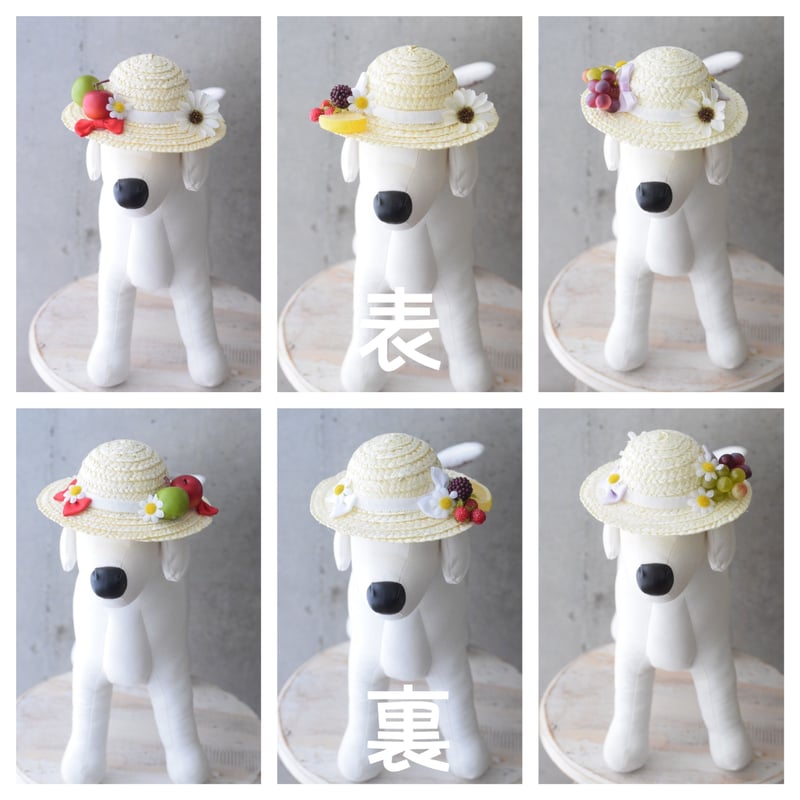 フルーツ麦わら帽子 | m@rihana