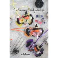 【再販・限定】Halloween🕸キャンディーチョーカー2024
