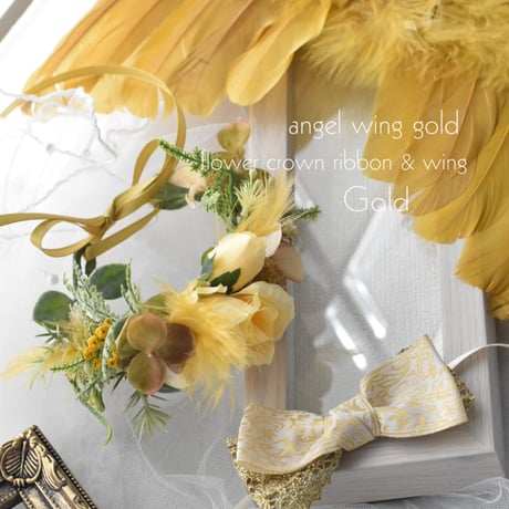 【限定】gold・angel wing〜花かんむり〜