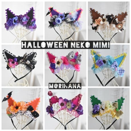【限定】2024NEKO❤︎MIMI★special  アラカルト