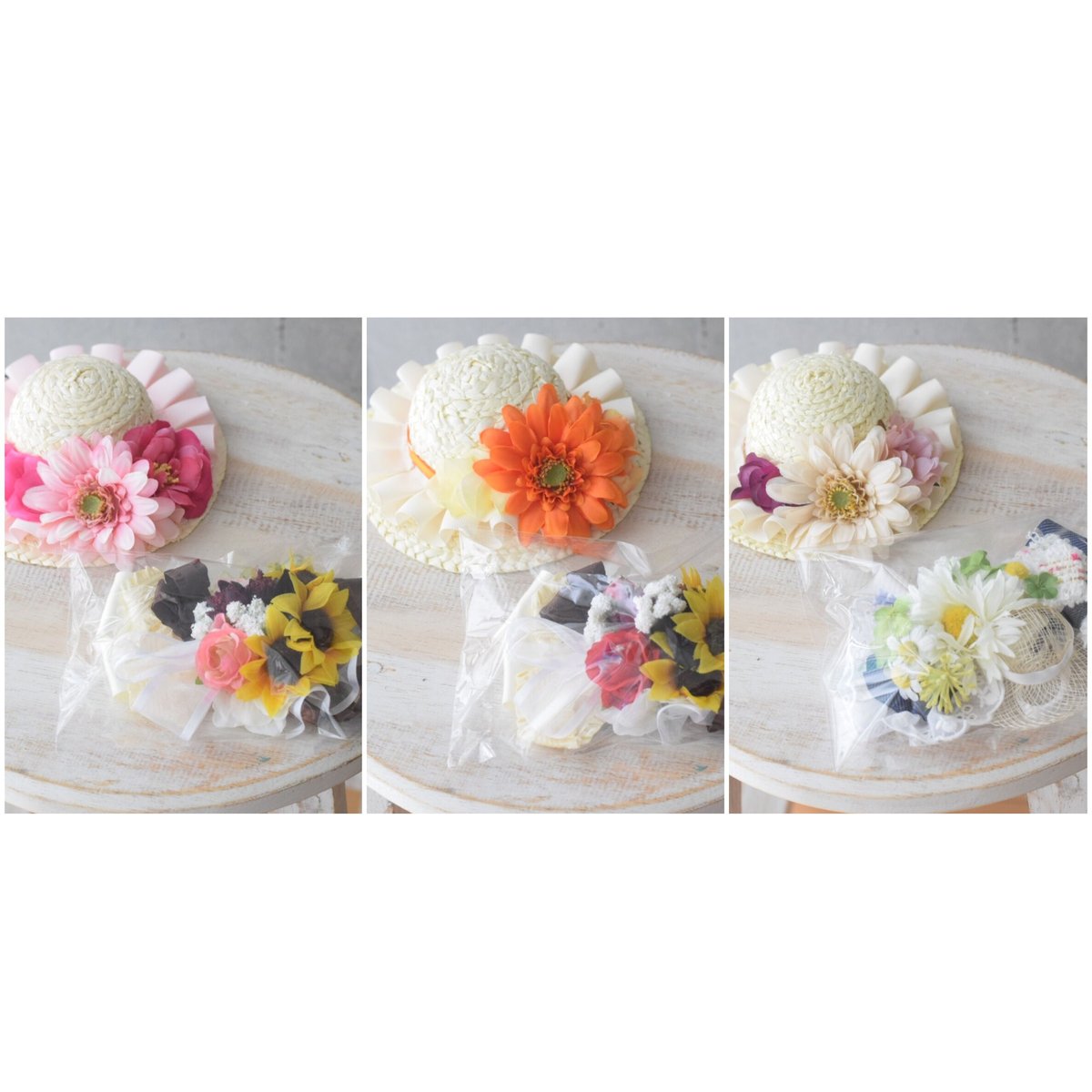 ガーベラ　2本セット お買い得セット】ガーベラ麦わら帽子&チョーカーセット | m@rihana