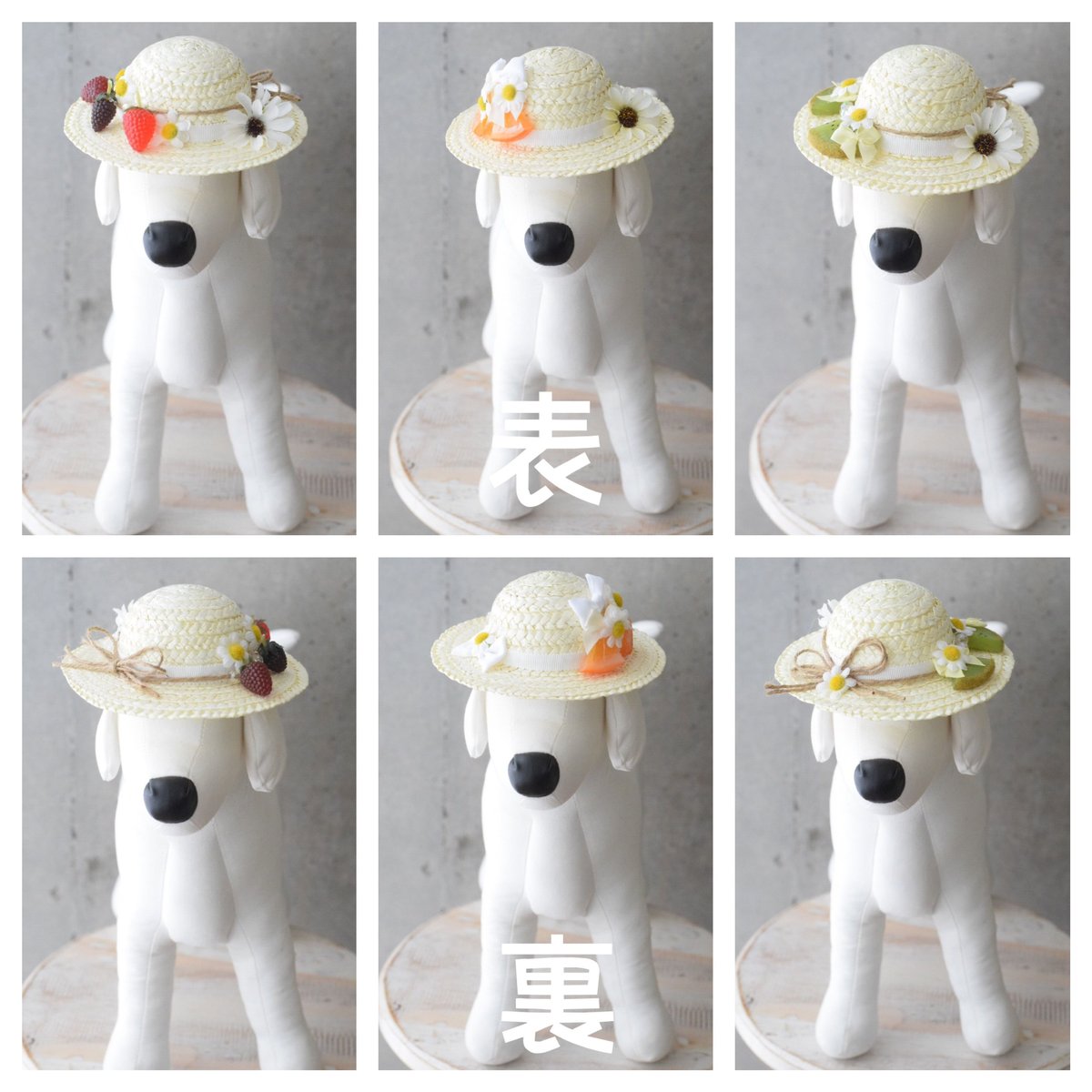 麦わら帽子Ꮮお好みカラー✗ホワイト犬・猫 プルメリア装飾❁handmade フルーツ麦わら帽子 | m@rihana