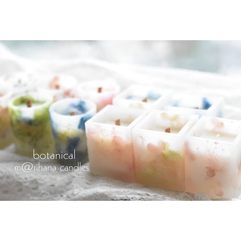 ボタニカルソイキャンドル 自然素材使用 ボタニカルソイキャンドル 自然素材使用