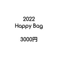 2022年🎌3000円♡福袋