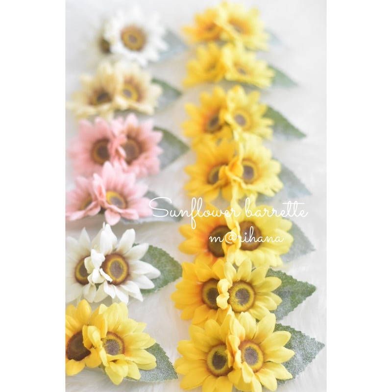 リアルテイスト・ひまわりバレッタ | m@rihana