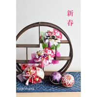 【限定】〜新春〜『巳年』シュシュ