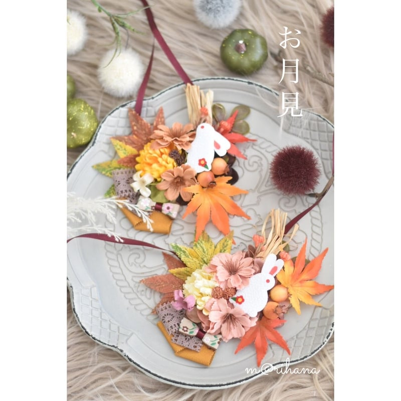 即納】お月見チョーカー2023 | m@rihana