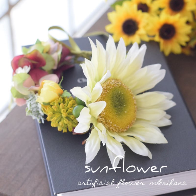 ホワイトひまわりの花かんむり | m@rihana 