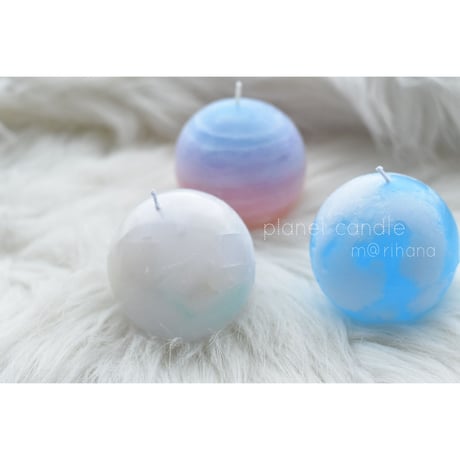 プラネット♡キャンドル〜small〜