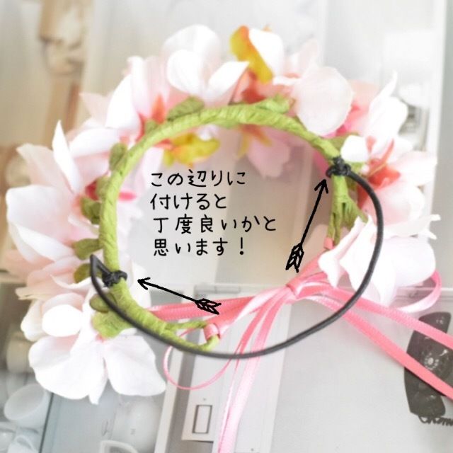 受注制作】あじさい花かんむり | m@rihana