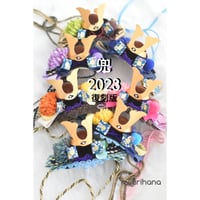 【復刻版】限定・兜（ヘッドアクセサリー）
