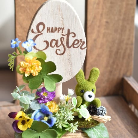 Happy Easterアレンジ撮影小物
