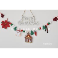 【限定】Xmas❤️ガーランド2025