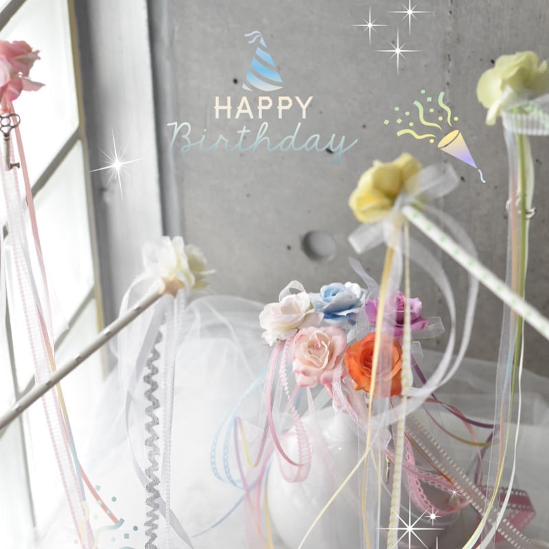 リボンワンズ・撮影小物（3本セット） | m@rihana