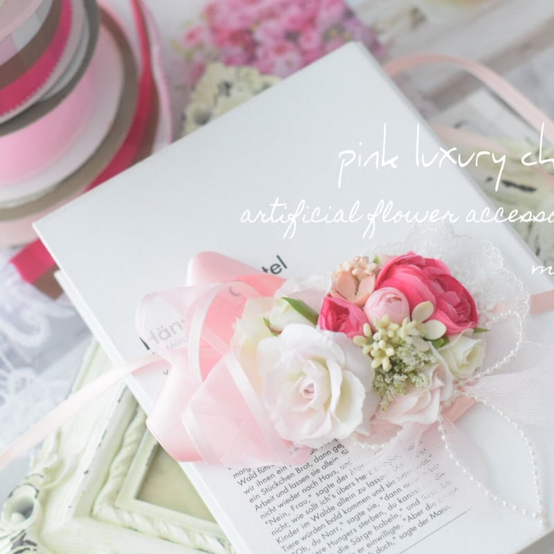 Elle様 専用 専用 ブラウス ふささま専用】ELLE PETITE女の子スーツ