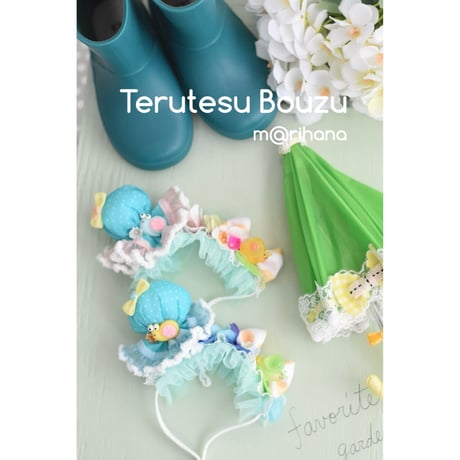 てるてる坊主 | STORES