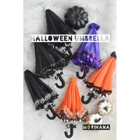 【限定】ハロウィン・ブラックミニアンブレラ