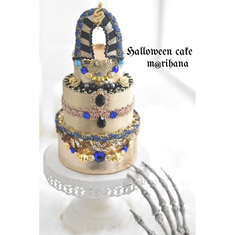 【限定】Halloween cake 〜Egypt〜