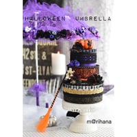 【限定】フラワーアンブレラ・ハロウィンパープルデザイン（撮影小物）