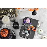 【限定】ハロウィンリボンバレッタ