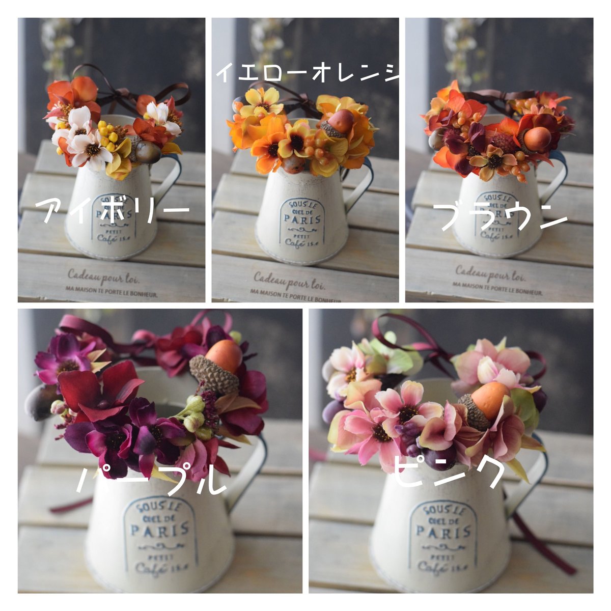 秋の造花　お楽しみ箱いっぱい‼️柿、毬栗、紅葉、ススキ、どんぐり… 秋・コスモス&ドングリ花かんむり | m@rihana