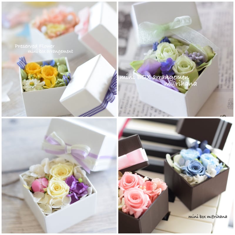 プリザーブドフラワーminiボックス | m@rihana 