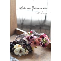 花かんむりオーダー〟ページ（受注制作） | m@rihana