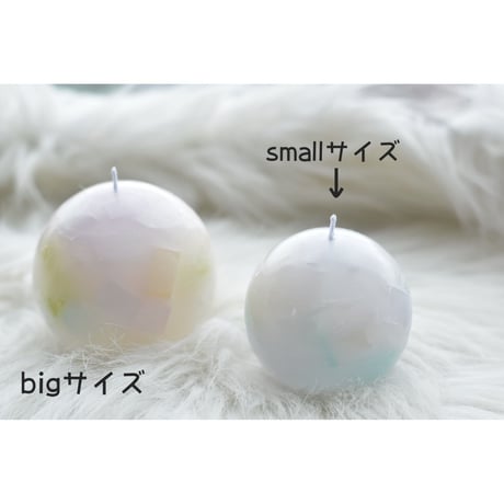 プラネット♡キャンドル〜small〜