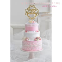 バースデーケーキ・ピンク3段（撮影小物）