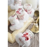 【限定】Christmas mini hat🎄2023