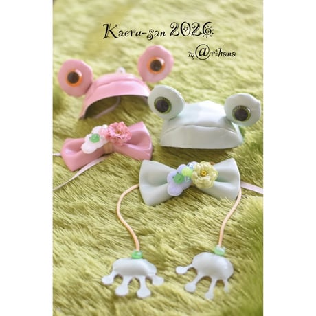 🍀🐸【ファイナル】NEWカエルさん2026🍀🐸