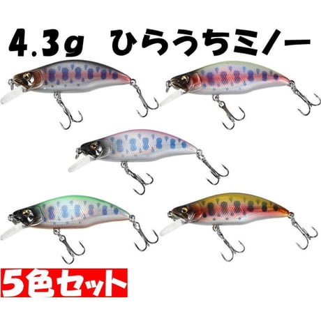 CATEGORY ミノー | 釣具 アウトドアの ナイトアーミー