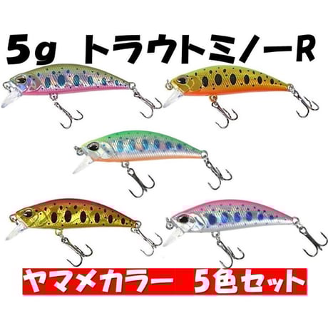 CATEGORY ミノー | 釣具 アウトドアの ナイトアーミー