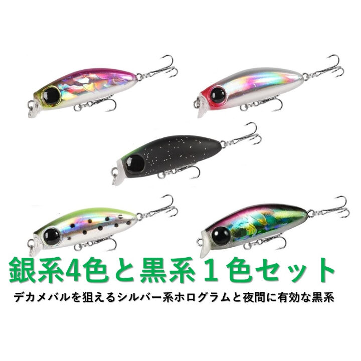 606【廃盤】 ダイワ メガディス ハイパー つりあい 2.25-50 未使用