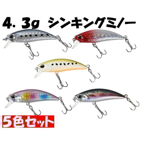 CATEGORY ミノー | 釣具 アウトドアの ナイトアーミー