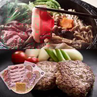 山くじら3缶ギフトセット | 【公式】イノシシ肉・ジビエ通販｜野生肉