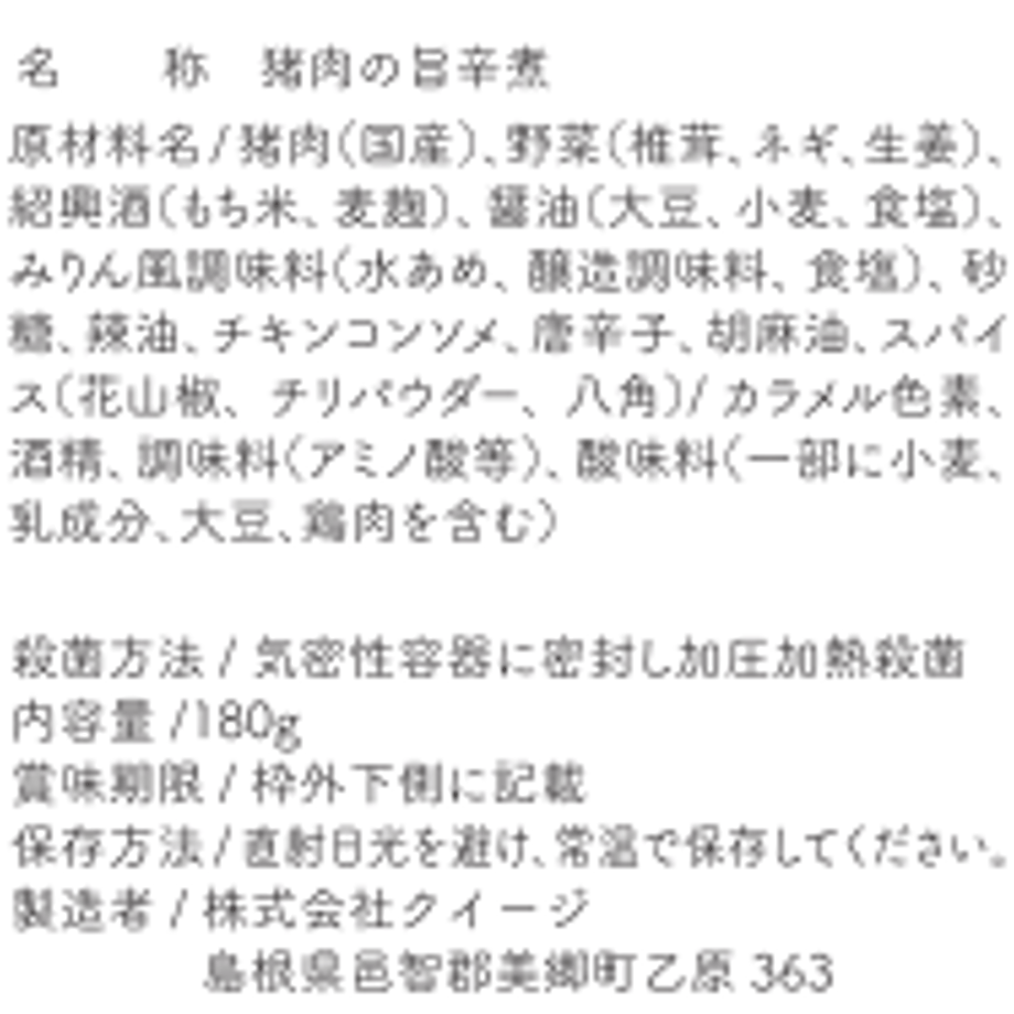 6306d3665b9b755e72af6012