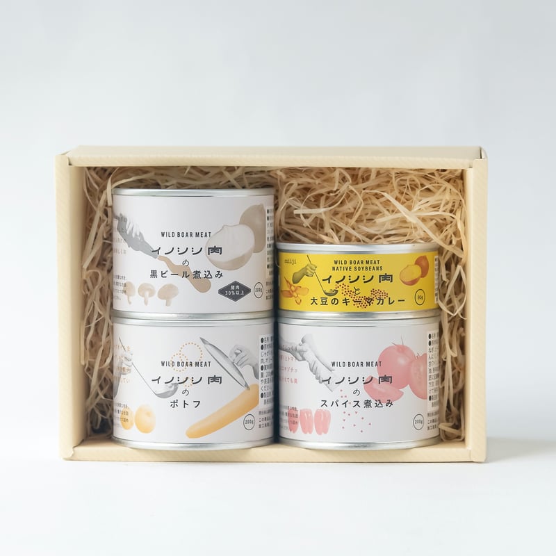 山くじら4缶 ギフトセット | 野生肉専門店「山くじら」
