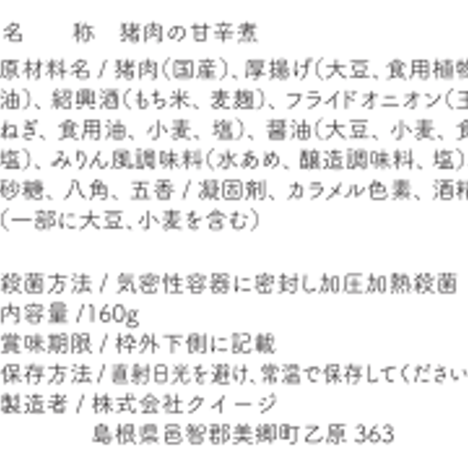 6306d41f402ae62a372395c5