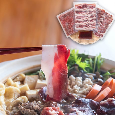 CATEGORY ジビエ初心者、料理苦手な方向け | 【公式】イノシシ肉