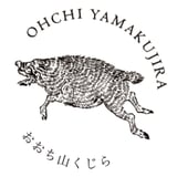 野生肉専門店「山くじら」