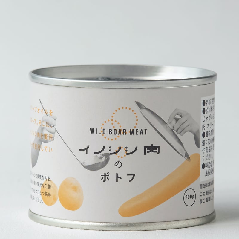 EXILEくじラストワン、マガジンラック（白）、晩酌セット、ラグ、等等 tower 前が開く 隠せる調味料ラック タワー 山崎実業 収納