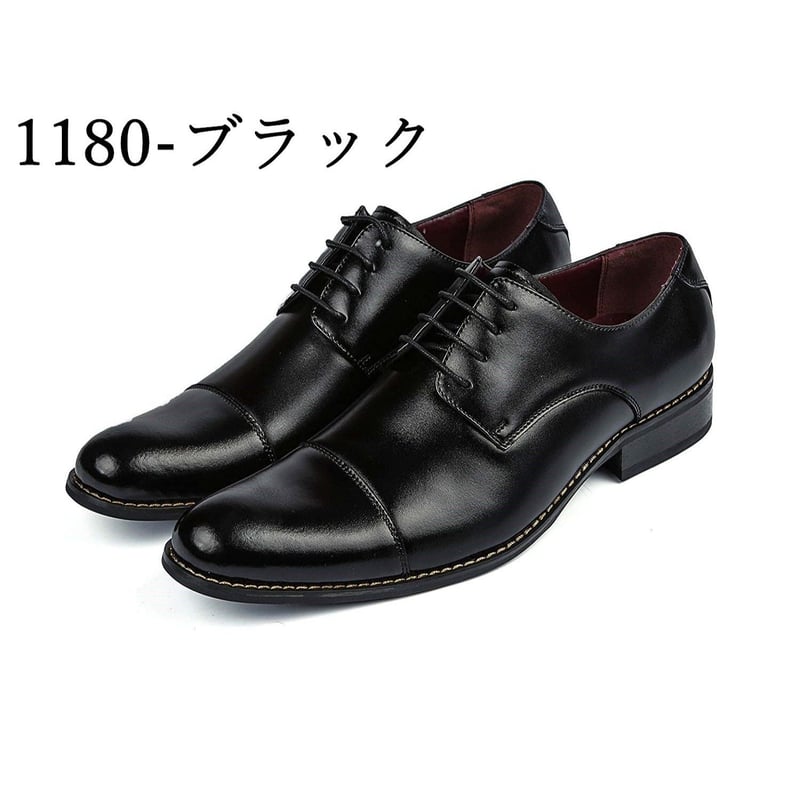 極美品　50's Style Shoes 2足セット 送料無料】【2足セット】10 種類から選べる 2足で9000円(税込) JO