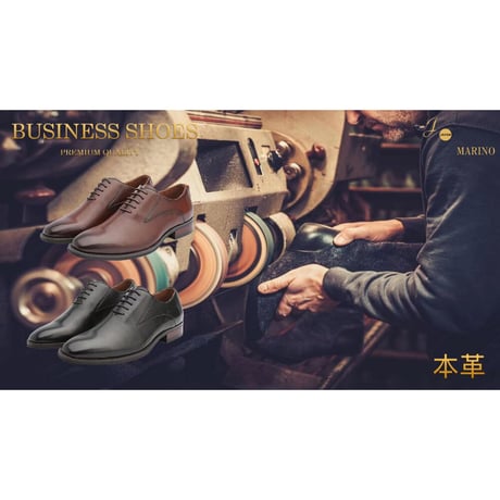 【送料無料】【2足セット】 2足で8500円(税込) Jo Marino 本革 メンズ ビジネスシューズ 紳士靴 ドレスシューズ 内羽根 防滑 GT601