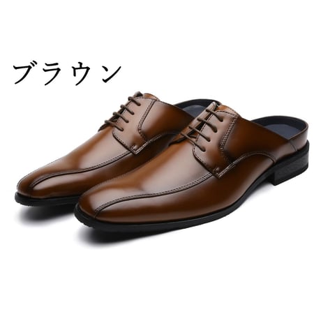 【送料無料】【2足セット】 2足で6000円(税込)  TOKYO BROTHER  メンズ ビジネスサンダル 紳士靴 クッション性 オフィス スリッポン 防滑 8770