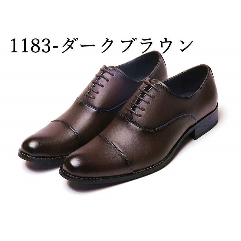 極美品　50's Style Shoes 2足セット 送料無料】【2足セット】10 種類から選べる 2足で9000円(税込) JO