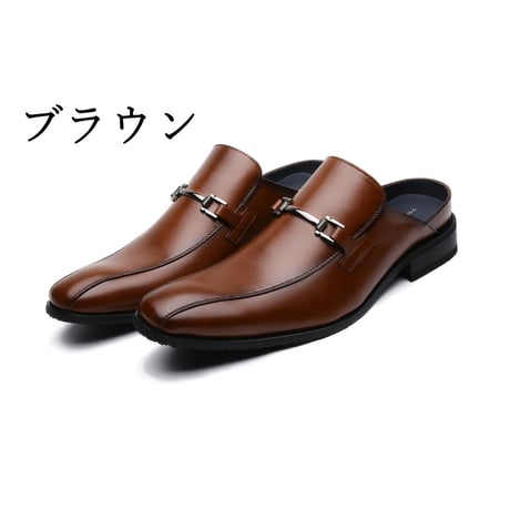 【送料無料】【2足セット】 2足で6000円(税込)  TOKYO BROTHER  メンズ ビジネスサンダル 紳士靴 クッション性 オフィス スリッポン 防滑  8771
