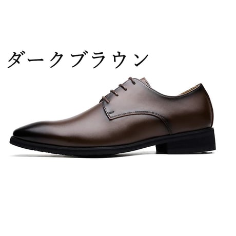 【送料無料】【2足セット】2足で9000円(税込) Jo Marino 本革 メンズ ビジネスシューズ 紳士靴 プレーントウ ドレスシューズ 防滑 外羽根 1192